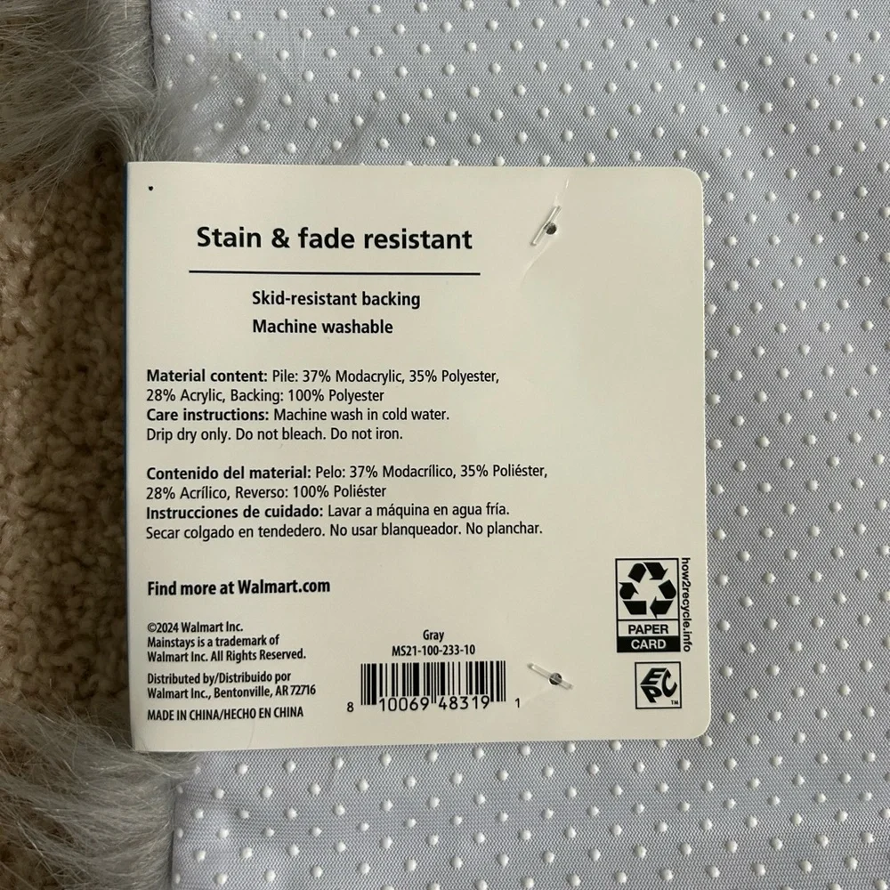 NWT Mainstays Gray Faux Fur Accent Rug